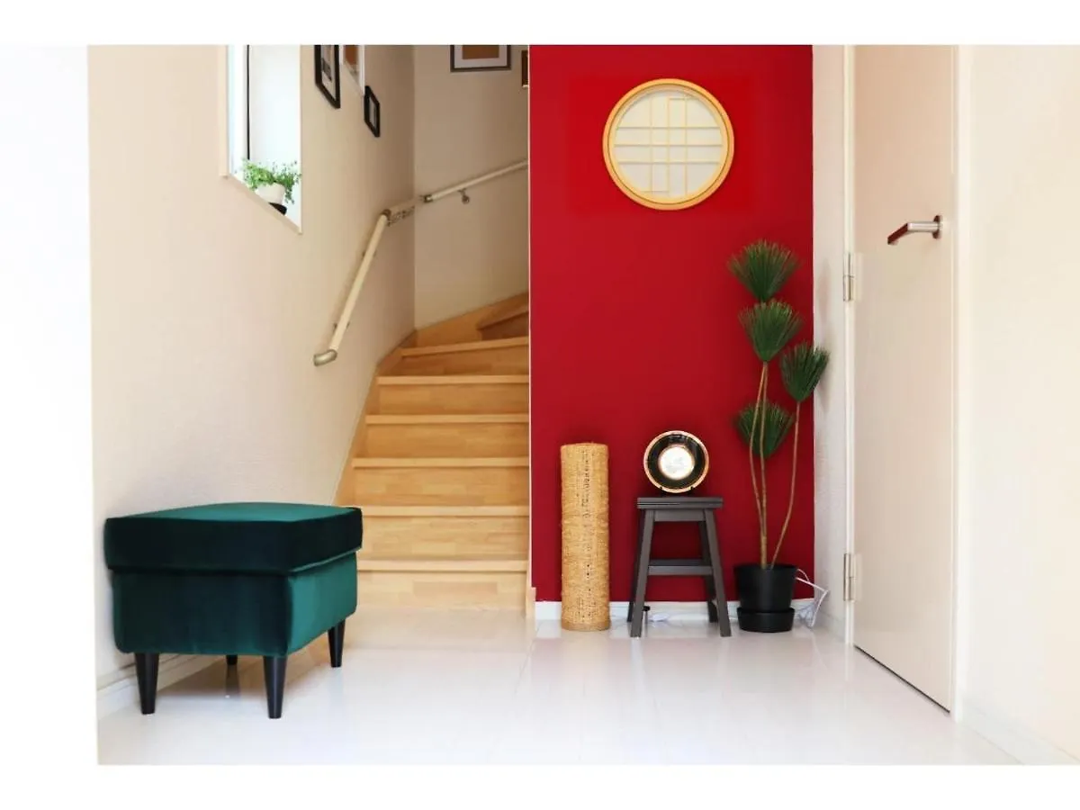 Guest house Ohana Tokyo House - Vacation Stay 73657V Japan