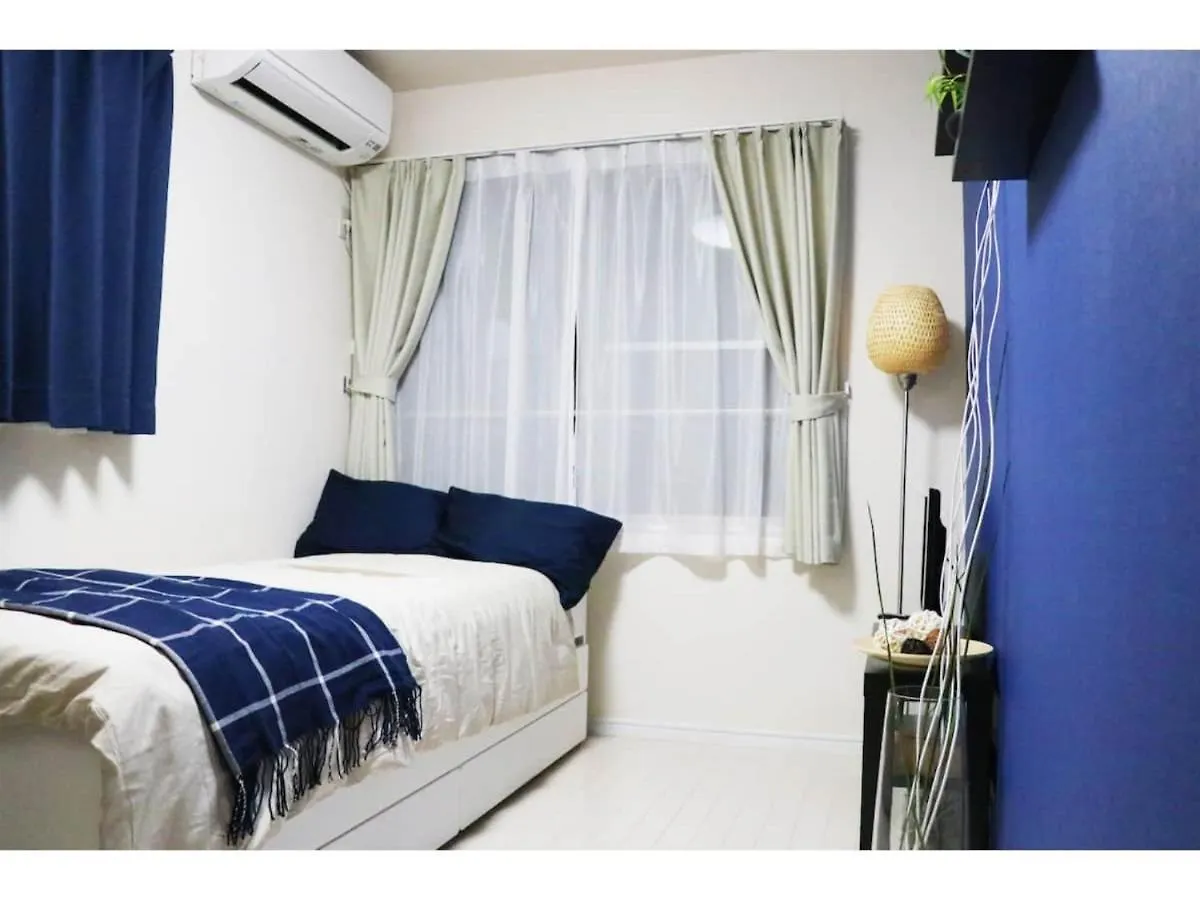 Ohana Tokyo House - Vacation Stay 73657V Guest house