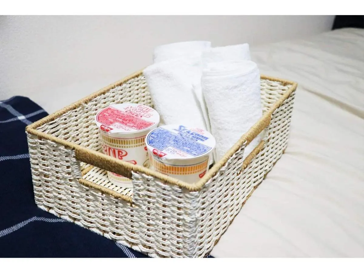 Ohana Tokyo House - Vacation Stay 73657V Japan