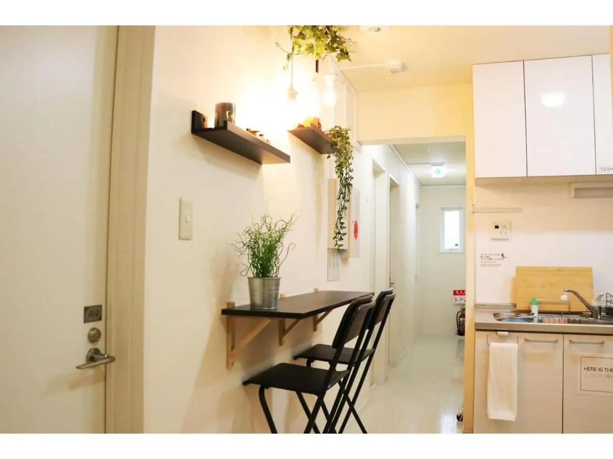 Ohana Tokyo House - Vacation Stay 73657V