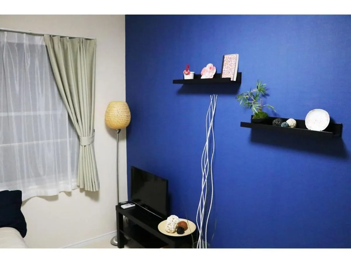 Ohana Tokyo House - Vacation Stay 73657V Guest house