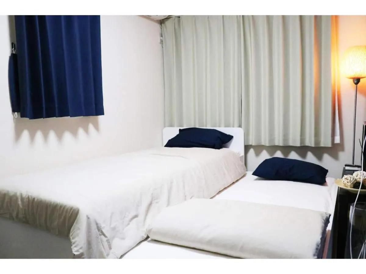 Ohana Tokyo House - Vacation Stay 73657V Guest house