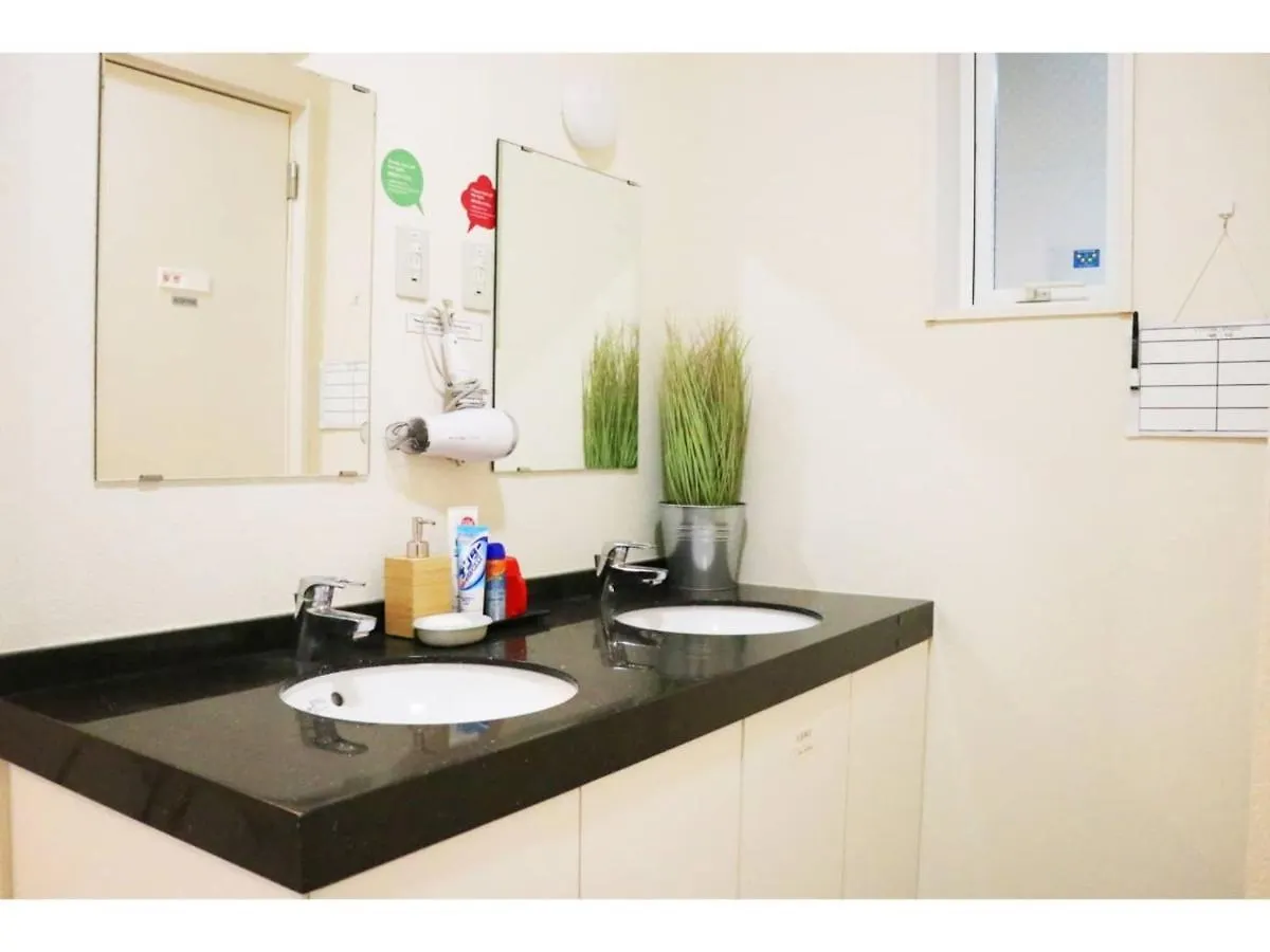 Ohana Tokyo House - Vacation Stay 73657V 0*,  Japan
