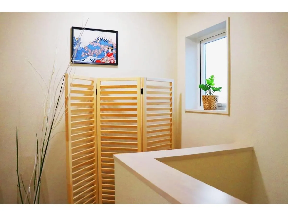 Ohana Tokyo House - Vacation Stay 73657V