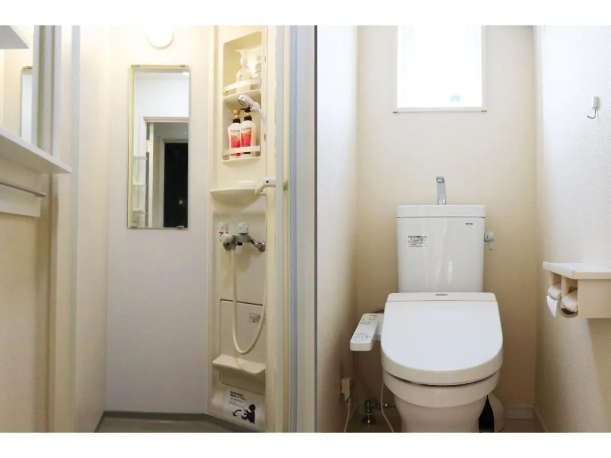 Guest house Ohana Tokyo House - Vacation Stay 73657V