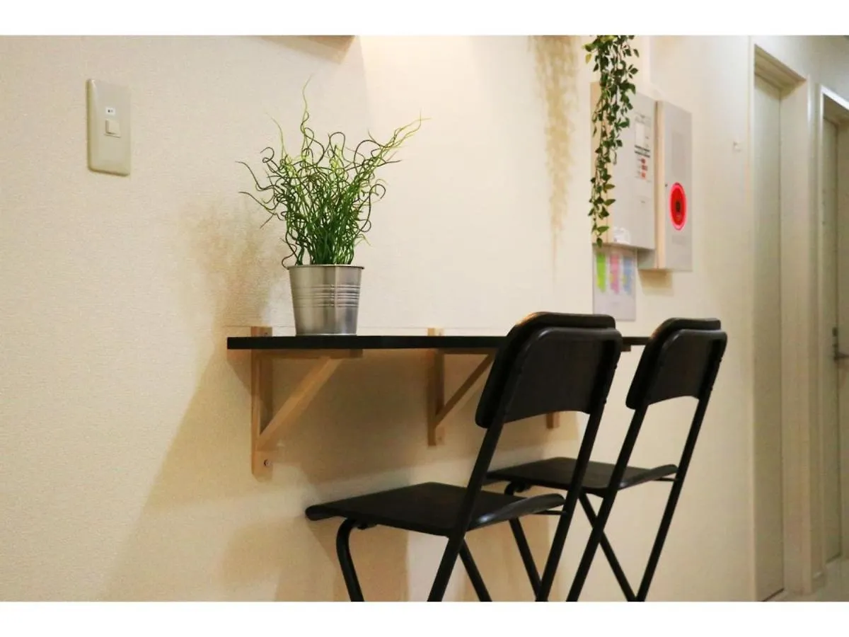 Guest house Ohana Tokyo House - Vacation Stay 73657V Japan