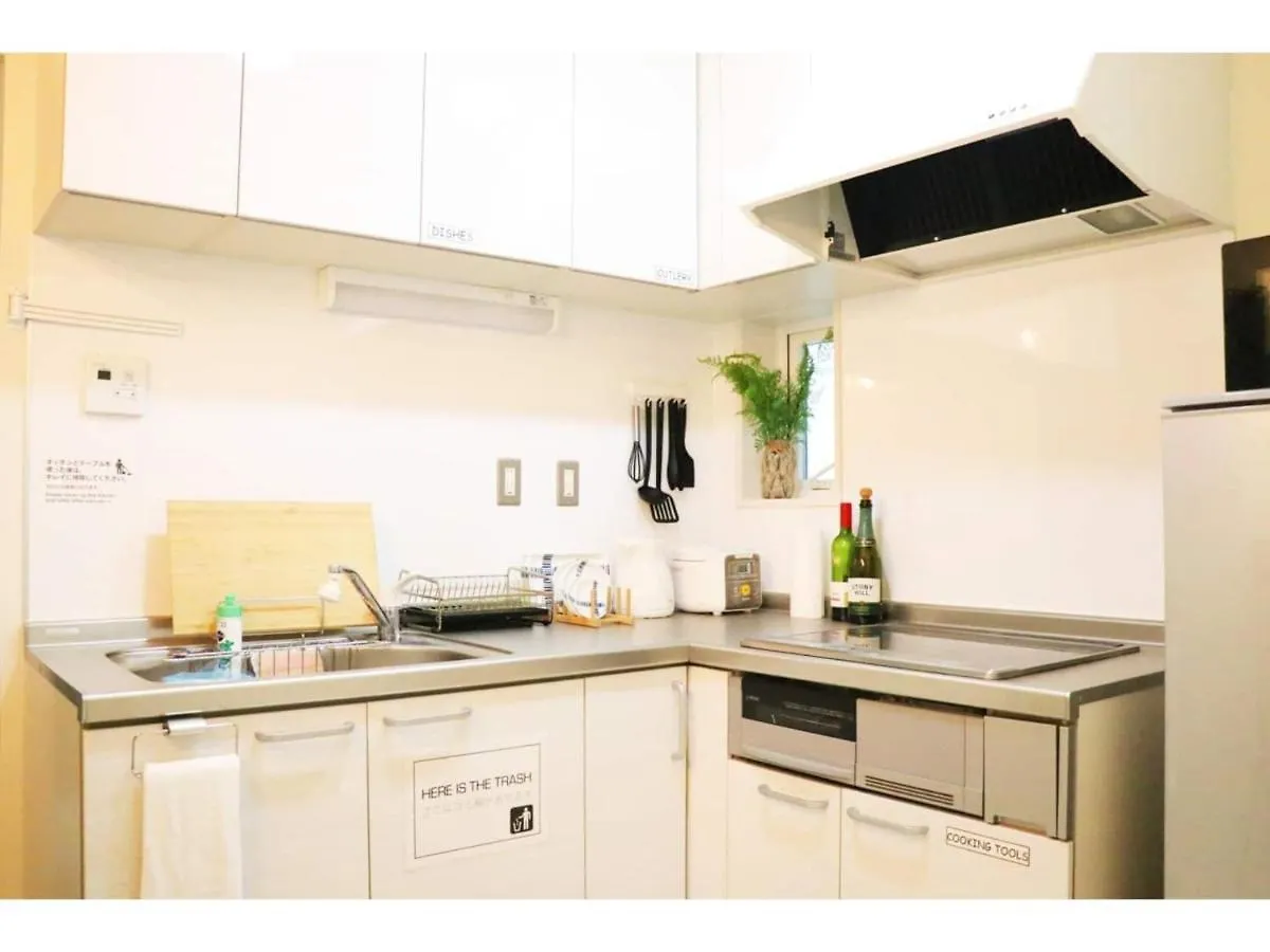 Ohana Tokyo House - Vacation Stay 73657V