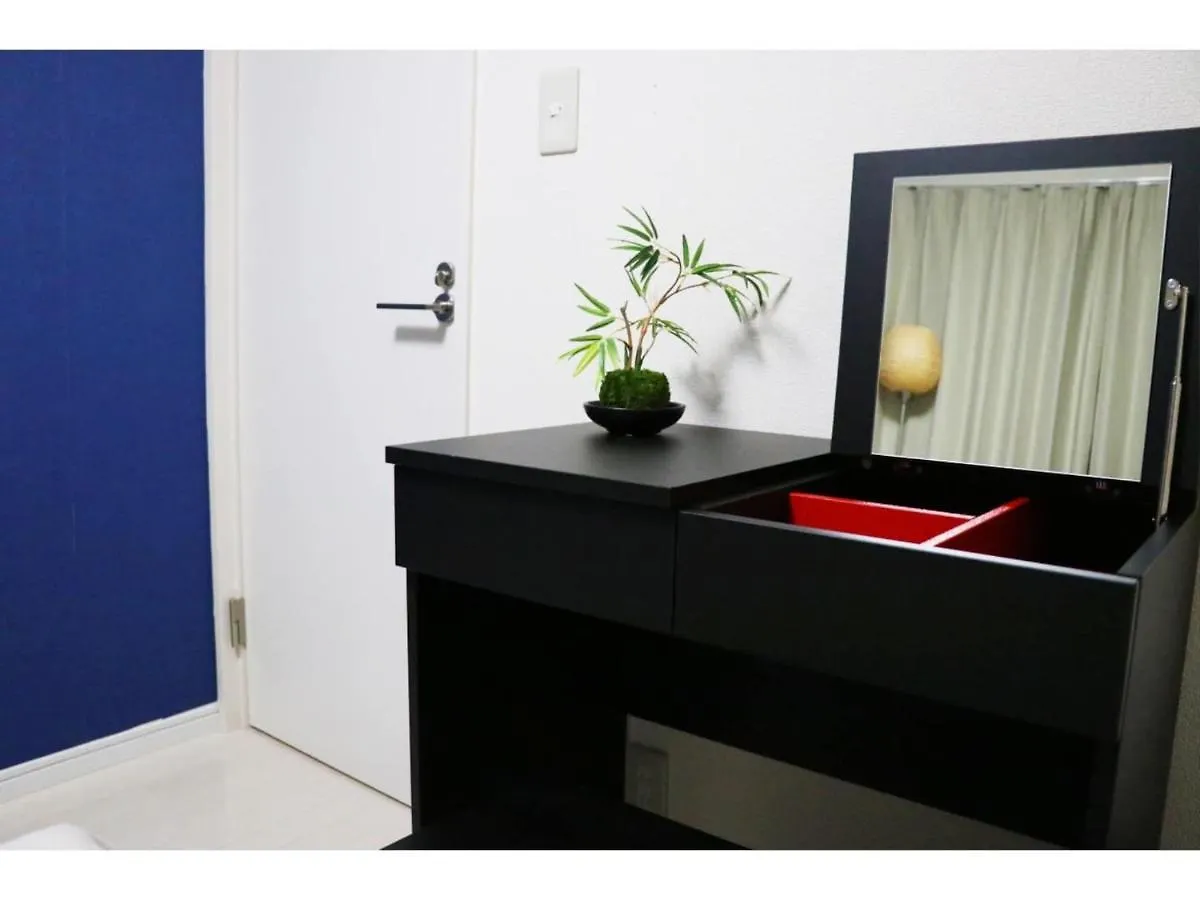 Ohana Tokyo House - Vacation Stay 73657V Japan