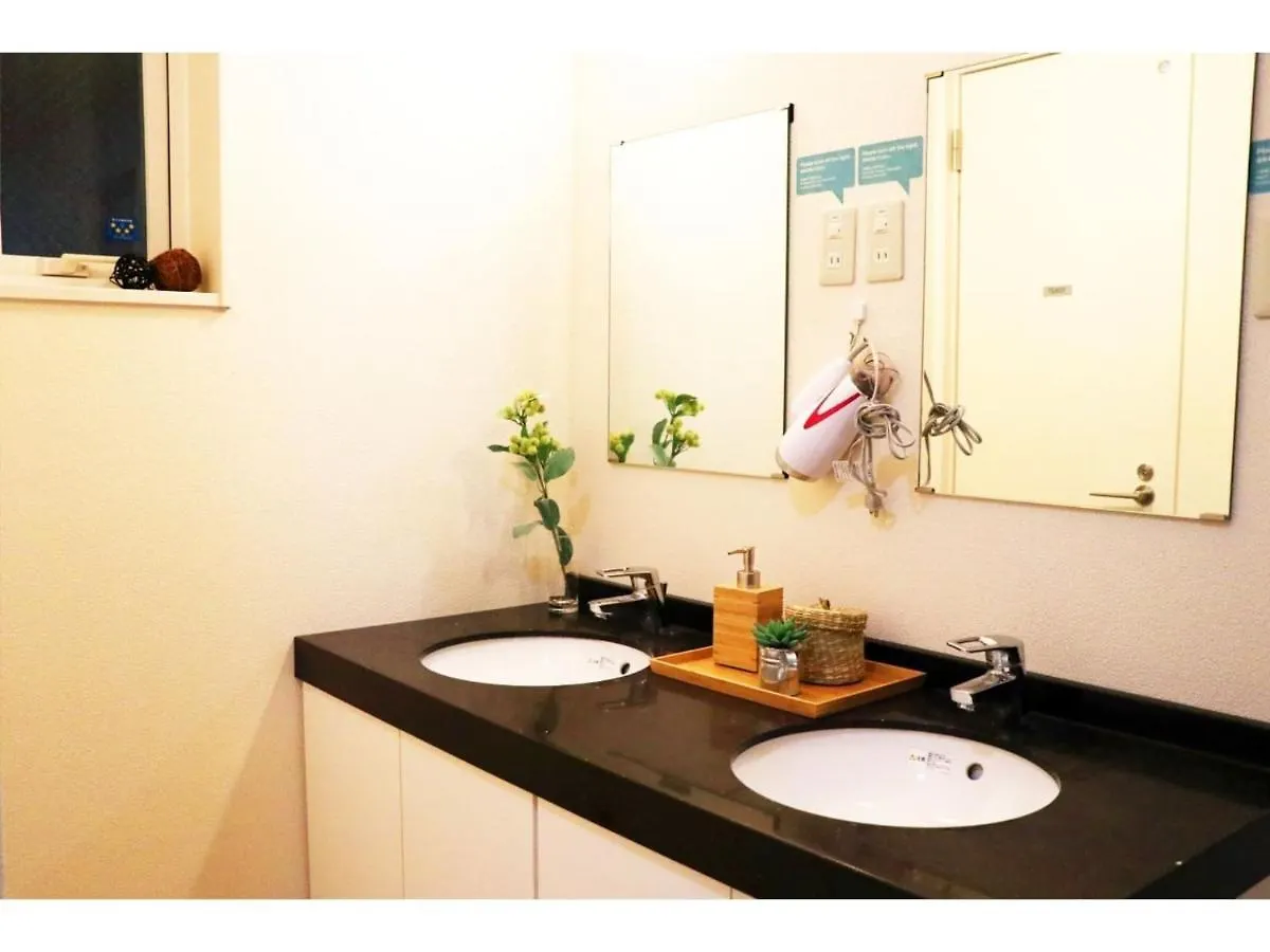 Guest house Ohana Tokyo House - Vacation Stay 73657V